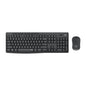 Logitech MK295 Silent Wireless Keyboard and Mouse Combo image 0