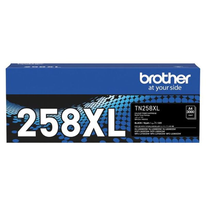 Brother TN-258XLBK Black High Yield Toner Cartridge, up to 3000 pages image 0