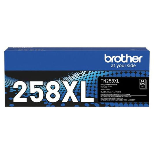 Brother TN-258XLBK Black High Yield Toner Cartridge, up to 3000 pages image 0