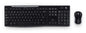 Logitech MK270R Wireless Keyboard and Mouse Combo 2.4GHz Wireless Compact Long B image 0