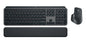 Logitech MX KEYS S COMBO Performance Combo: MX Master 3S, MX Keys S & MX Palm Re image 0