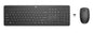 HP 230 Wireless Keyboard & Mouse Combo 12 function keys chiclet comfortable low image 0