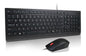 Lenovo Universal USB Keyboard Mouse Combo – Adjustable Tilt Leg Spill Resistan image 0