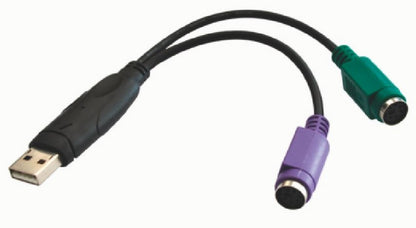 Astrotek USB 2.0 to PS2 Cable 15cm - for Mouse Keyboard Black Colour RoHS image 0