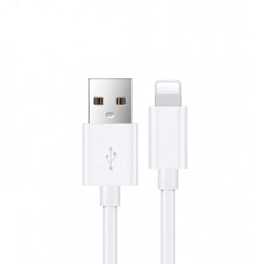 USP Lightning to USB-A Cable (2M) White - Quick Charge & Connect, 2.4A Rapid Cha image 0