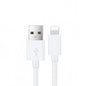 USP Lightning to USB-A Cable (2M) White - Quick Charge & Connect, 2.4A Rapid Cha image 0