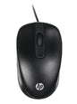 HP USB Travel Mouse image 0