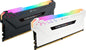 Corsair Vengeance RGB PRO Light Enhancement Kit White - No DRAM Memory & are Mea image 0