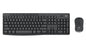 Logitech 920-012083 MK370 Wireless Keyboard and Mouse for Business image 0