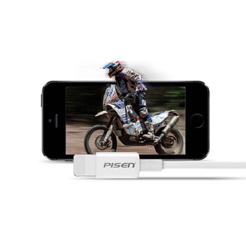 Pisen Mr White Lightning to USB-A Cable (20cm) White - Support Both Fast Charging and Data Cable, Stretch-Resistant, Lightweight, iPhone/iPad/MacBook