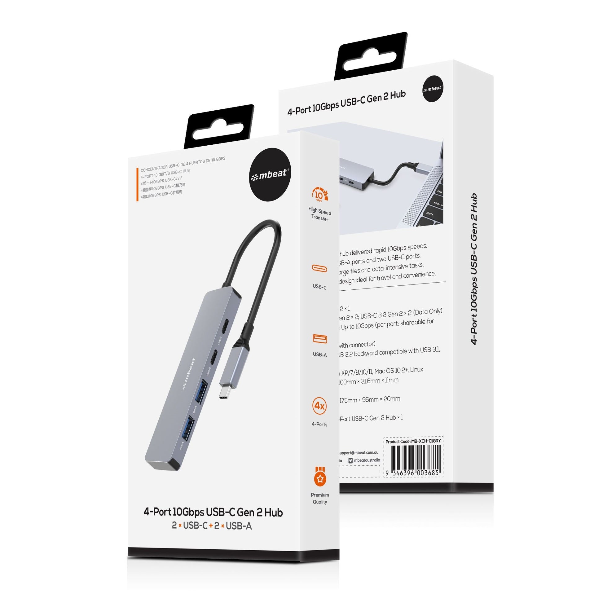 mbeat Elite 4-Port 10Gbps USB-C Gen 2 Hub (2A+2C)  Blazing Fast Gen 2 Speeds  Ve image 3