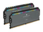 Corsair Dominator Platinum RGB 64GB (2x32GB) DDR5 5600MHz C40 – AMD Optimized