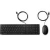 HP 320MK USB Wired Desktop Keyboard Mouse Combo Reduced-sized & Low-Profile Quie