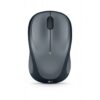 Logitech M235 Wireless Mouse Grey Contoured design Glossy Comfort Grip Advanced