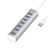 mbeat® 7-Port USB 3.0 Powered Hub - USB 2.0/1.1/Aluminium Slim Design Hub with