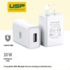 USP 10W USB-A Fast Wall Charger White - Intelligent Chip